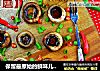 保留最原始的鲜味儿【煎口蘑】的做法