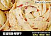 蔓越莓曲奇饼干的做法