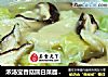 浓汤宝香菇圆白菜面疙瘩的做法