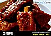 无锡排骨的做法