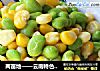 两亩地——云南特色小菜的做法