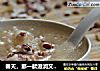 春天，那一款滋润又补钙的汤水---龙骨雪耳汤的做法