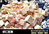 虾仁豆腐的做法