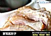家常酱肘子的做法