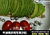 牛油果虾肉苹果沙拉的做法