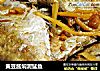 黄豆酱焖泥猛鱼的做法