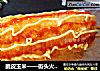 脆皮玉米——街头火爆小吃在家做的做法