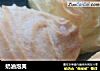 奶油泡芙的做法