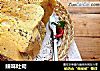 辣味吐司的做法