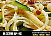 黄瓜凉拌金针菇的做法