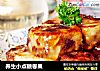 养生小点糖卷果的做法