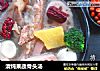 清炖果蔬骨头汤的做法