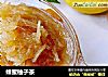 蜂蜜柚子茶的做法