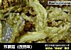 炸蘑菇（孜然味）的做法
