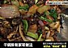干锅排骨家常做法的做法