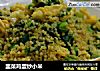 韭菜鸡蛋炒小米的做法
