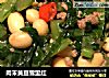 肉末黄豆雪里红的做法
