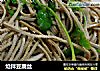 炝拌豆腐丝的做法