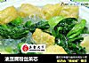 油豆腐粉丝菜芯的做法