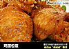 鸡翅包饭的做法