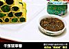 千张翡翠卷的做法