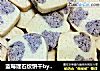 蓝莓理石纹饼干by：普蓝高科蓝莓美食特约撰稿人的做法