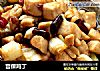 宫保鸡丁的做法