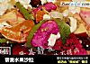 藜麦水果沙拉的做法