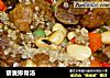 藜麦排骨汤的做法