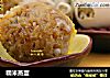 糯米蒸蛋的做法