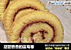 甜甜香香的蓝莓卷的做法