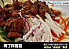 肉丁炸酱面的做法