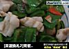 [菜谱换礼2]青椒炒墨鱼的做法