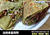 治挑食腊肉饼的做法