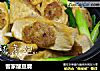 客家酿豆腐的做法