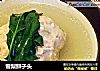 雪梨狮子头的做法