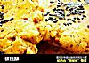 核桃酥的做法