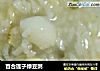 百合莲子绿豆粥的做法