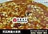 芡实燕麦大米粥的做法