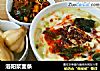 洛阳浆面条的做法