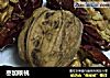 枣加核桃的做法