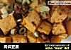 肉碎豆腐的做法