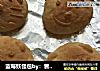 蓝莓妖怪包by：普蓝高科蓝莓美食特约撰稿人的做法
