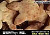 蓝莓饼干by：普蓝高科蓝莓美食特约撰稿人的做法