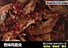 香辣鸡翅尖的做法
