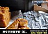 寒冬手捧暖乎着【红薯蛋糕】的做法