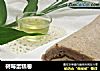 树莓蛋糕卷的做法