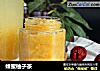 蜂蜜柚子茶的做法