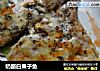 奶酪白果子鱼的做法