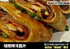 培根烤冷面片的做法